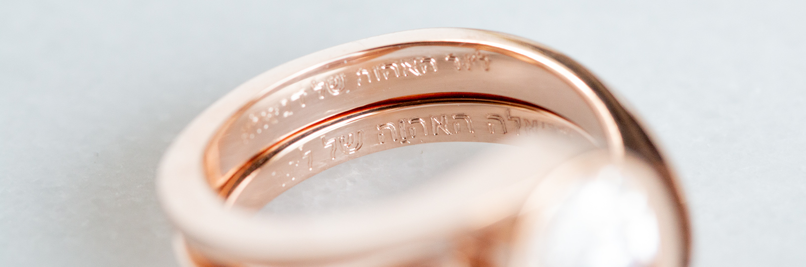 rose gold engraved wedding ring